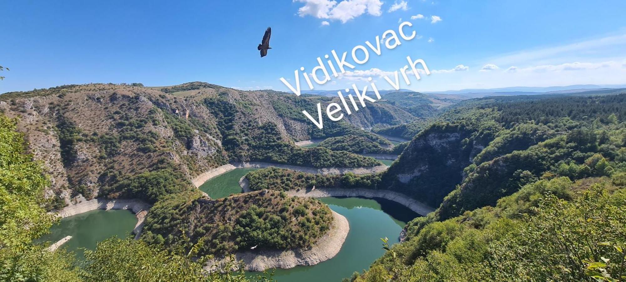 Markove Kolibe 2, Uvac Сйеница Стая снимка